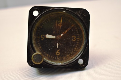 Antico seconda guerra - antico,