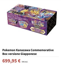 Pokemon Pikachu Kanazawa