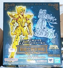 Bandai Saint Seiya Myth Cloth