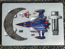 UNIFIVE Super Chogokin