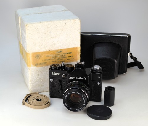 Near exc soviet ussr - soviet,