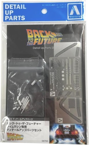 Aoshima ritorno al futuro - al,
