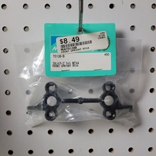 Mugen Seiki ~ T0138-B ~