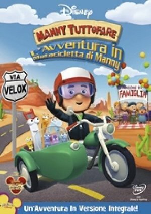 Manny tuttofare l - tuttofare, l'avventura