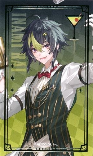 Nijisanji animate cafe - nijisanji, x