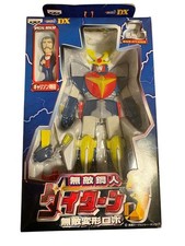 Figure L'IMBATTIBILE DAITARN 3
