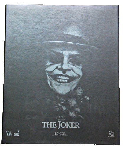 Hot toys dx08 - 08, 1989