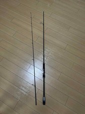 Mulinello da Pesca LUNAMIS