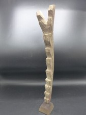 AFRIQUE  ART AFRICAIN  TRIBAL ART  DOGON  DEUX ECHELLES DOGON ANCIENNES  MALI