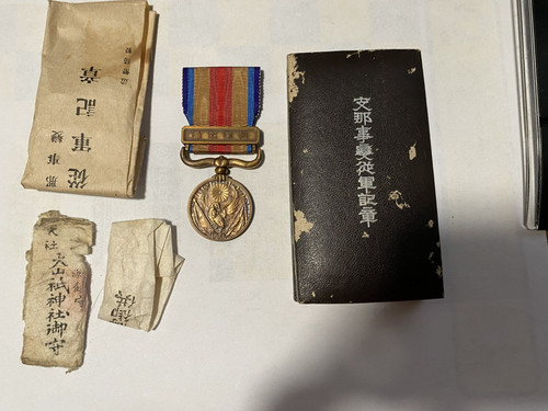 Ww2 medaglia militare - ww2,