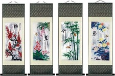 Cinese Quattro Stagioni Fiore