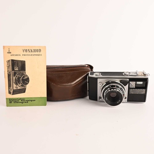 Gomz voskhod fotocamera mirino - gomz,