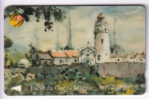 Asie telecarte phonecard - telecarte,