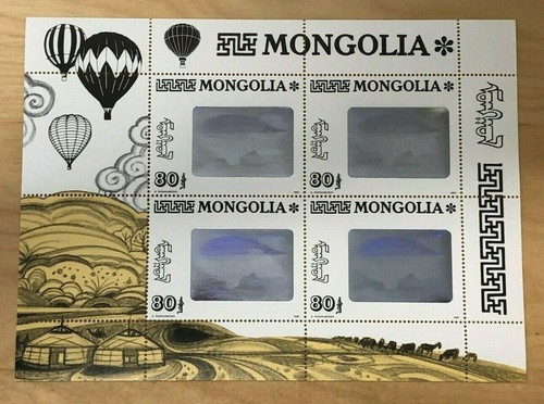 Mongolia 1993 2139 - mongolia, sc#