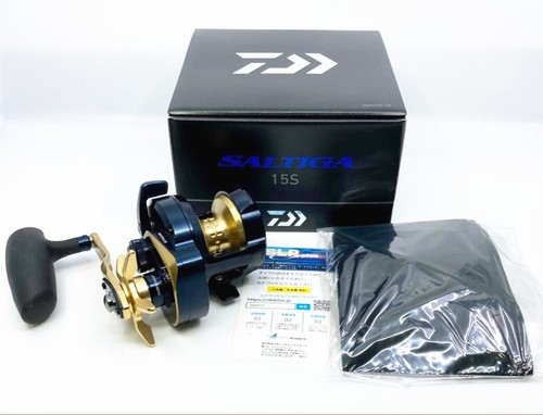 Mulinello destro daiwa - destro, 22