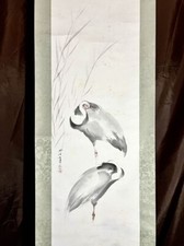 Gru QUADRO GIAPPONESE