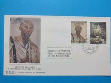 EXEUNTE XIX SAEC. A MARTYRIO S.S. PETRY ET PAO- VATICANO BUSTA  PRIMO GIORNO FDC