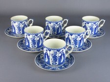 VINTAGE SERVIZIO TAZZE DA TE