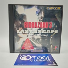 BIOHAZARD RESIDENT EVIL 3 LAST