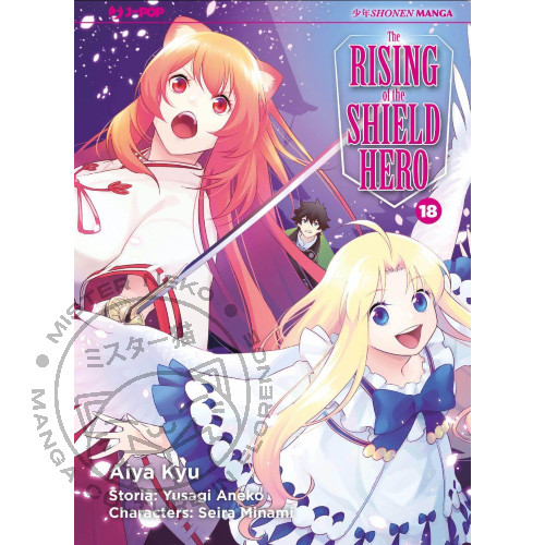 Manga the rising of - of,