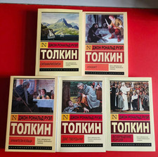 5 Books in Russian