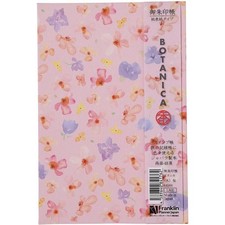 Botanica Goshuin Book Cherry