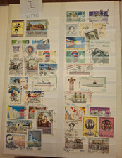 I - LOTTO 84 FRANCOBOLLI ITALIA USATI DAL 1979 AL 2004 TUTTI DIVERSI