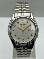 Orologio Uomo Vintage Seiko 5