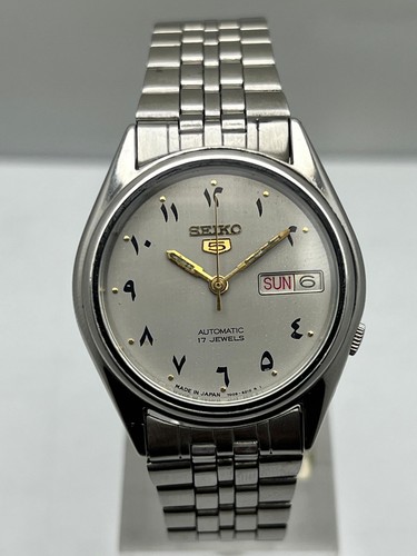Orologio uomo vintage seiko - uomo,