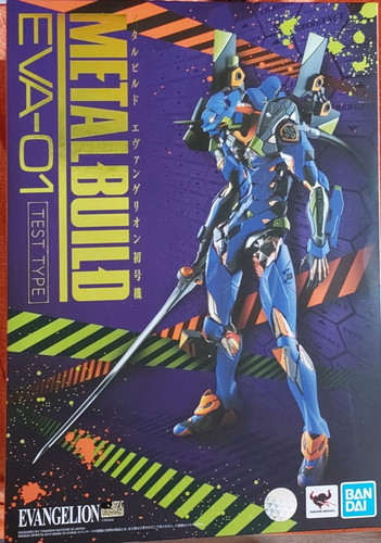 Metal build eva evangelion - build, eva-01