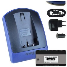 Batteria+Caricatore (USB)