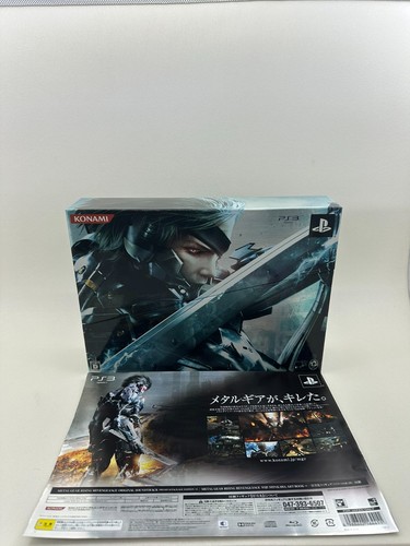 Metal gear solid - gear,