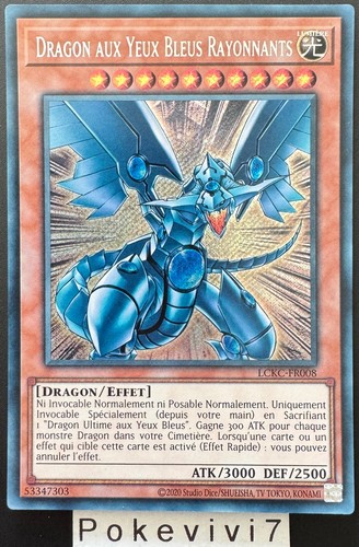 Carte dragon aux - yu-gi-oh!,