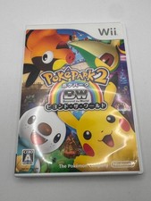 Pokepark 2 BW Oltre il Mondo