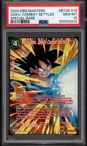 Dragon ball super masters - ball,