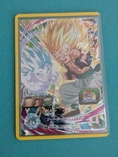 Bandai Super Dragon Ball