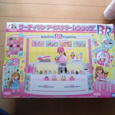 Licca-chan 31 Gelateria