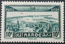 MAROC MOROCCO 1933 CASABLANCA