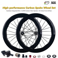  700C 6560 5045mm Carbonio