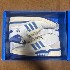 Scarpe da basket Adidas Forum