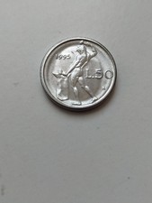 50 Lire Rare Piccole Repubblica Italiana 1995