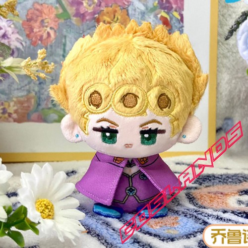 Peluche pupazzo jojo - peluche,