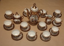 Teiera,Lattiera E Zuccheriera