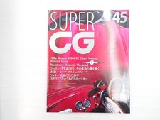 X1L Supercg 45/Alfa Romeo
