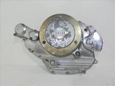 copertura motore per YAMAHA