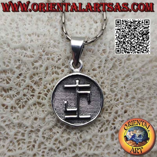 Ciondolo argento 925 - in,