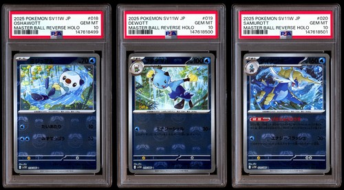 Psa set oshawott dewott - psa,