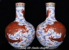 Coppia di vasi bottiglia drago dinastia dorata porcellana rosa famiglia Cina antica 21,2"