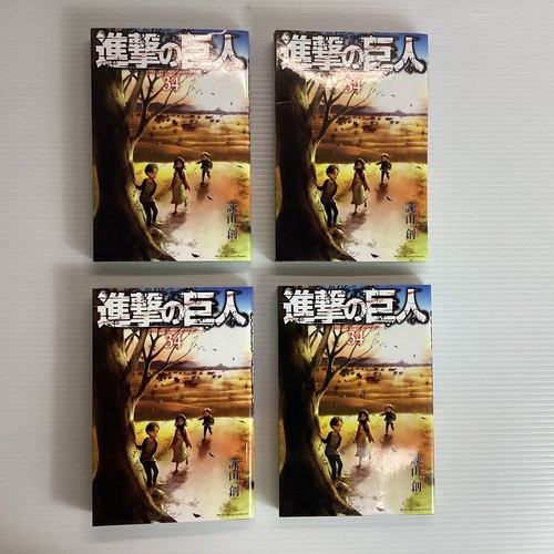 Attack titan final - on, titan,34