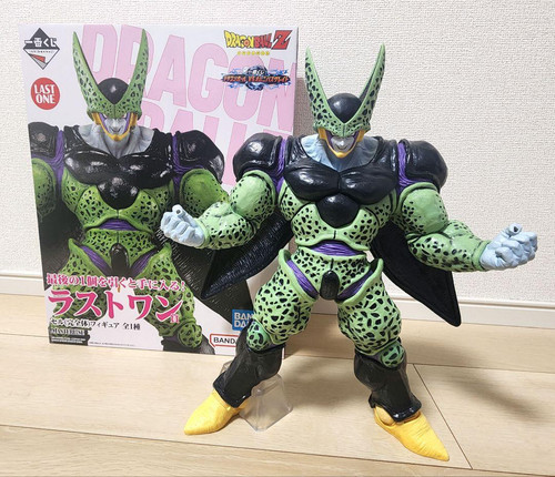 Modellino bandai ichiban - ichiban, kuji